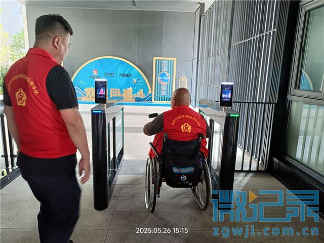 湘潭市首次对新建楼盘无障碍设施开展体验