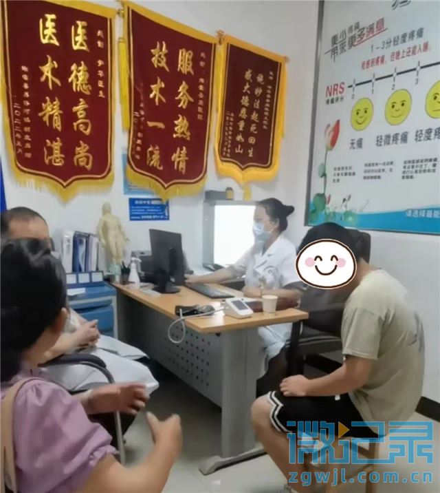 15031171765812302_39.jpg