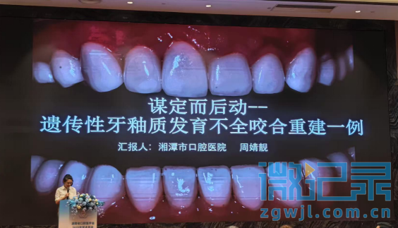 15213702839954901_39.png 15213702839954901_39.png