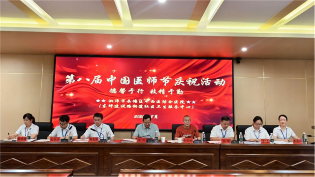 20131146732036681_39.png 20131146732036681_39.png