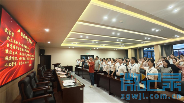 20133223088877424_39.png 20133223088877424_39.png