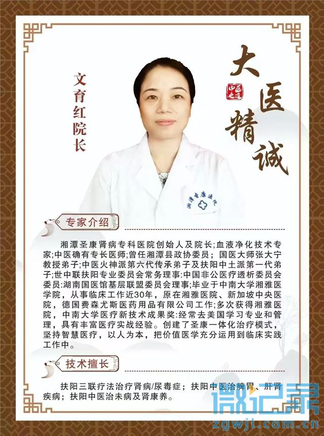 21112897251536243_39.jpg 21112897251536243_39.jpg