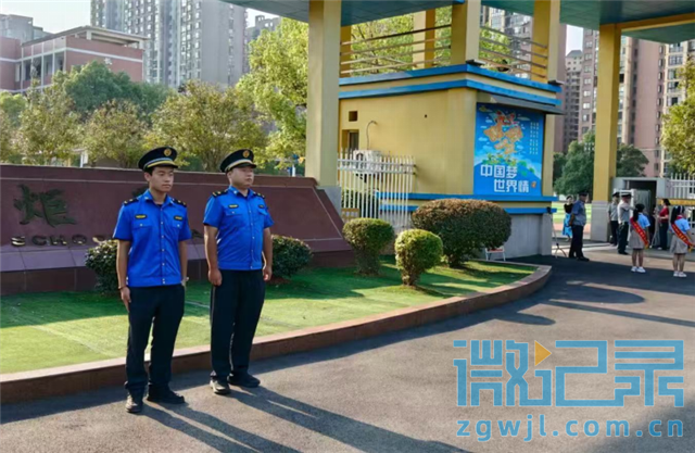 11262998937141414_39.png 11262998937141414_39.png