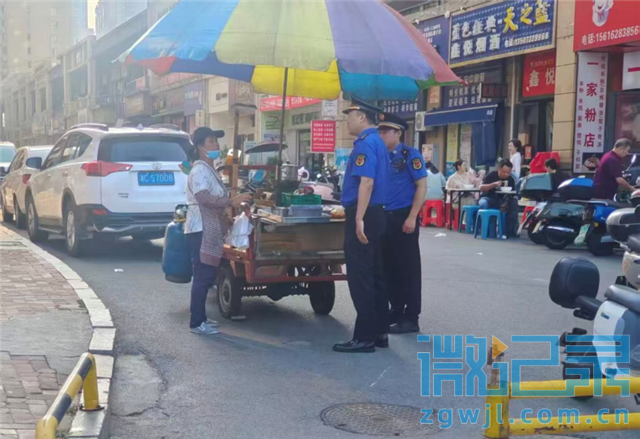 1126380470294499_39.png 1126380470294499_39.png