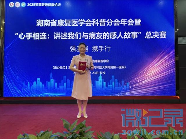 20154870751343776_39.jpg 20154870751343776_39.jpg