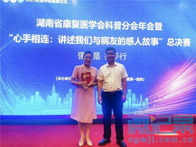 20155684041988604_39.jpg 20155684041988604_39.jpg