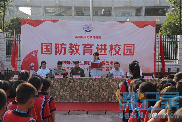 14074275211489767_39.jpg 14074275211489767_39.jpg