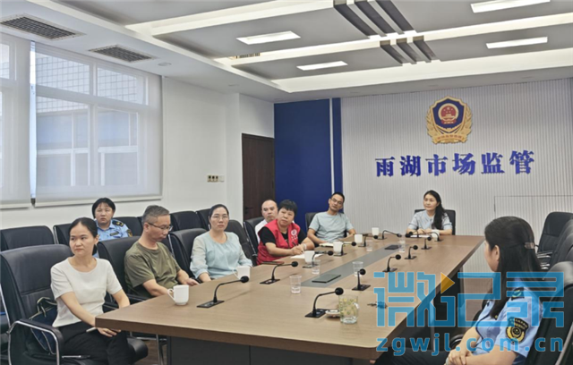 09201133186862331_39.png 09201133186862331_39.png