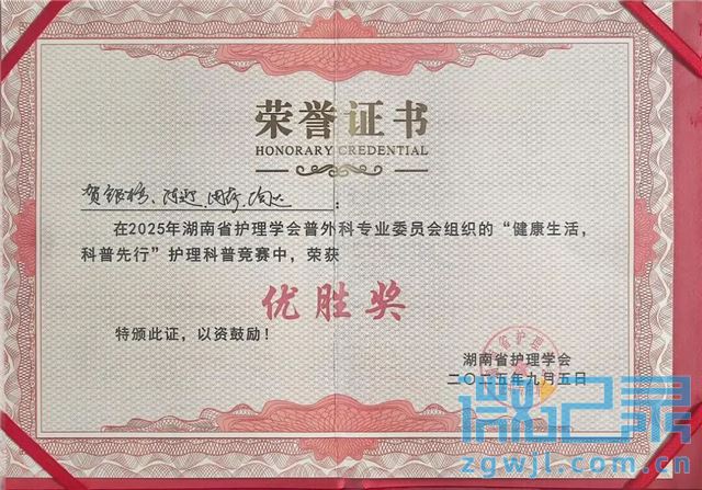 10275926058784105_39.jpg 10275926058784105_39.jpg