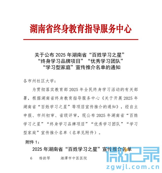 18522338803636636_39.png 18522338803636636_39.png