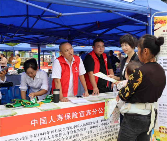 17331402703335284_40.png 17331402703335284_40.png