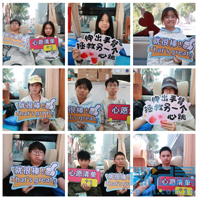 17561344858731972_39.png 17561344858731972_39.png