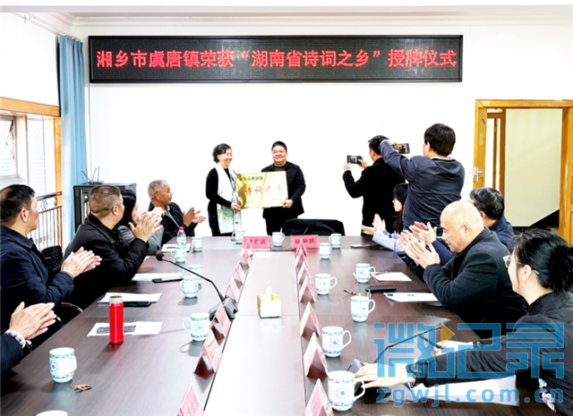 19254814145000807_39.png 19254814145000807_39.png