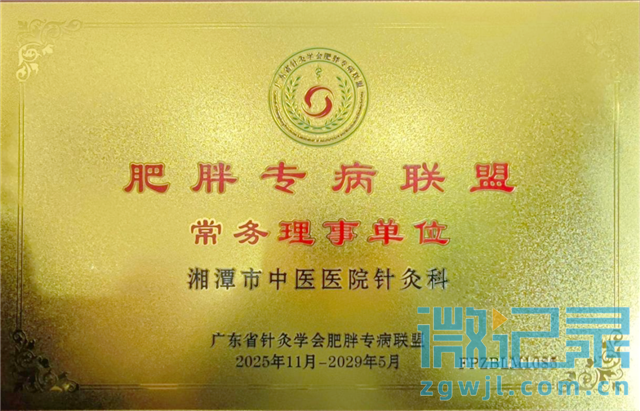 20364036061375107_39.png 20364036061375107_39.png