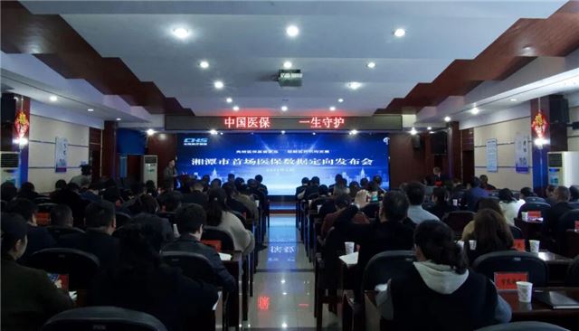 20230582113112331_39.jpg 20230582113112331_39.jpg