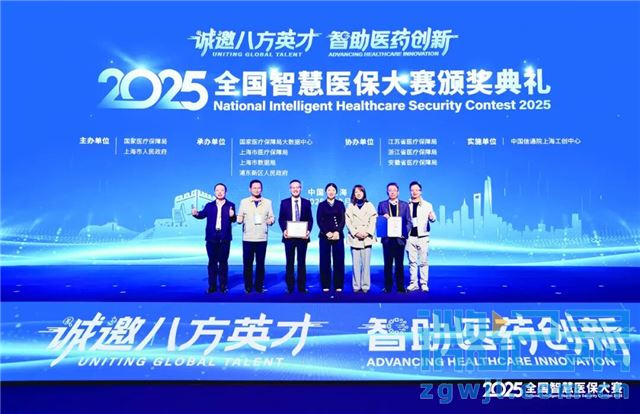 20231618195074034_39.jpg 20231618195074034_39.jpg