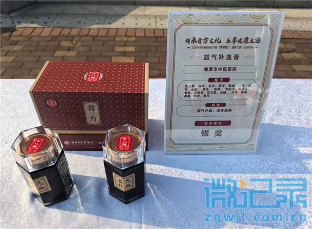 20574020295160710_39.jpg 20574020295160710_39.jpg